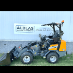 Giant G1500 Xtra